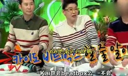 吃瓜娱乐奇葩,揭秘奇葩事件背后的真相与笑料