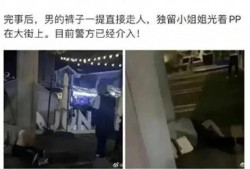 二辰喝醉爆料视频大全集,视频大全集深度揭秘