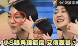 爆料男主播家暴事件视频,爆料男主播家暴事件视频曝光，家庭暴力触目惊心