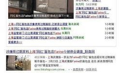 海门网红爆料新闻事件是真的吗,真相揭秘还是无端炒作？
