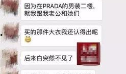 今日所有爆料大全,热点事件盘点，揭秘幕后真相